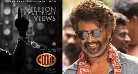 Rajinikanth Coolie: ఓటీటీ డీల్ ఫిక్స్.. ఎన్ని కోట్లంటే..?