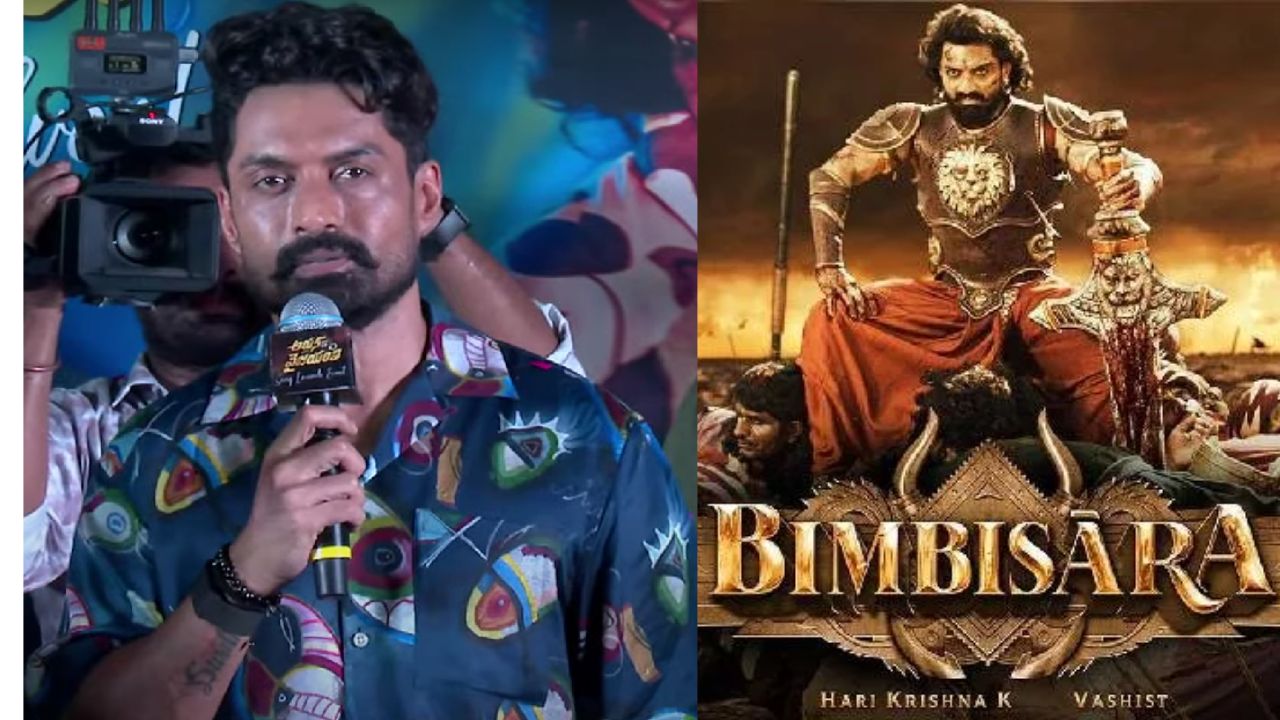 Kalyan Ram: బింబిసార సీక్వెల్‌ వచ్చేస్తుంది.. కళ్యాణ్ రామ్ ఏం అప్డేట్ ఇచ్చాడంటే..?