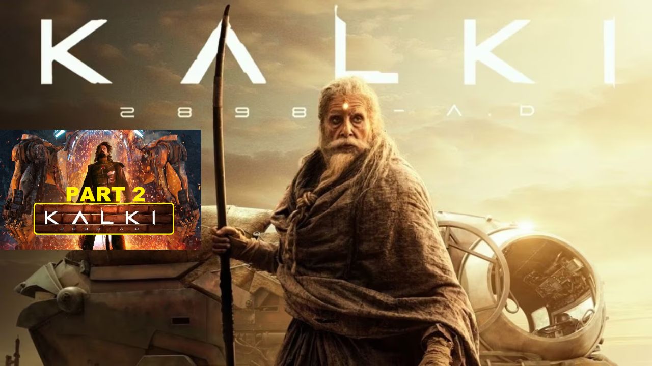 Amitabh Bachchan: కల్కి2 పై గూస్ బంప్స్ తెప్పించే అప్డేట్ ఇచ్చిన బిగ్ బి.. పూనకాలు లోడింగ్..!
