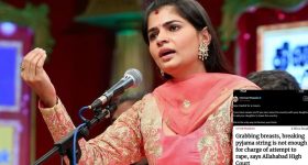 Singer Chinmayee: బాధ్యత మీదే... ఆడపిల్లలపై చిన్మయి సంచలన ట్వీట్..!