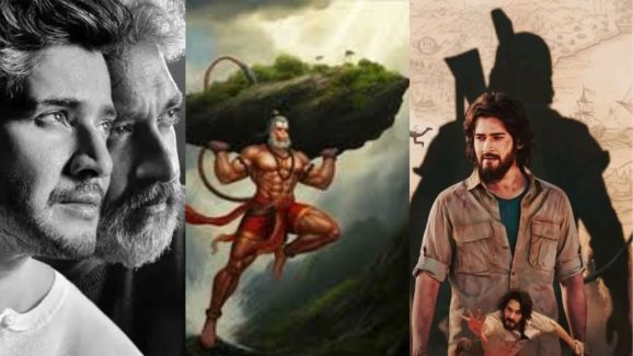 SSMB 29: స్టోరీ లీక్.. డ్రీమ్ ప్రాజెక్టుతో ముడిపెడుతున్న రాజమౌళి..!