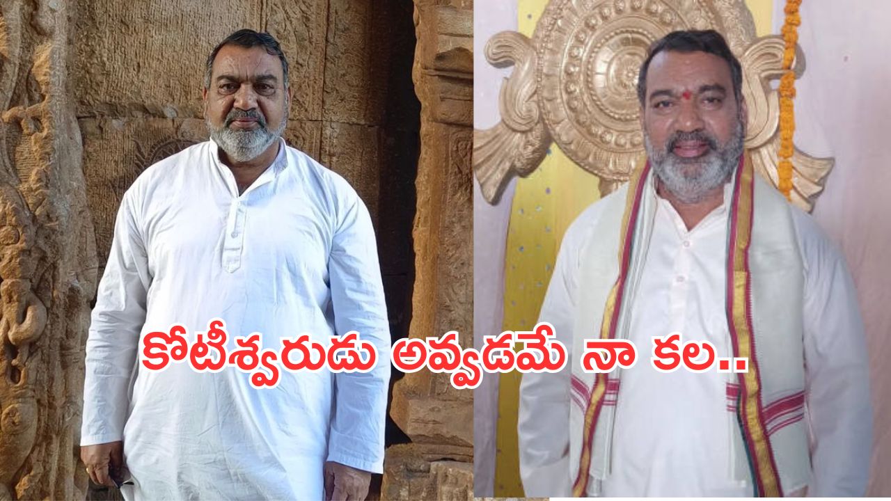 Muralidhar Goud: ఇన్ని కష్టాలు పడ్డారా.. కన్నీళ్లు పెట్టిస్తున్న బలగం నటుడి జీవితం..