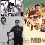 Mohan Babu Industry @50 Years: విలన్ నుండి హీరోగా.. అర్థ శతాబ్ద కెరియర్లో మలుపులెన్నో..!
