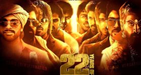 22 Years Of Allu Arjun: 'గంగోత్రి' మొదలు 'పుష్ప2'వరకూ.. విజయాలతో పాటు అవమానాలు కూడా..