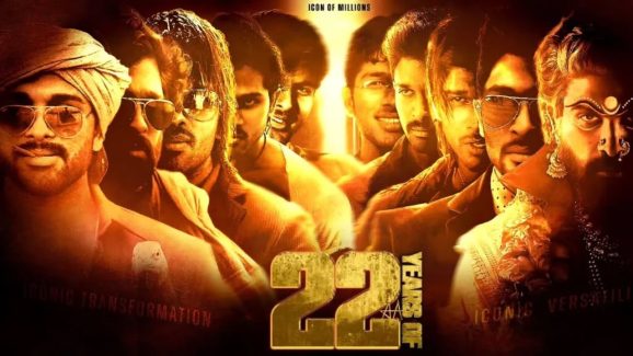 22 Years Of Allu Arjun: ‘గంగోత్రి’ మొదలు ‘పుష్ప2’వరకూ.. విజయాలతో పాటు అవమానాలు కూడా..