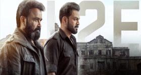 Mohan Lal: షాకింగ్ ఫ్యాక్ట్... లూసిఫర్ 2 కోసం మోహన్ లాల్ రెమ్యునరేషన్ ఎంతో తెలుసా..?