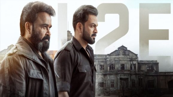 Mohan Lal: షాకింగ్ ఫ్యాక్ట్… లూసిఫర్ 2 కోసం మోహన్ లాల్ రెమ్యునరేషన్ ఎంతో తెలుసా..?