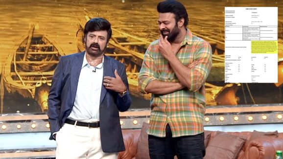 Betting Apps Case:ప్రభాస్ బాలయ్య లపై కేసు… వేల కోట్లున్న..  ప్రజలతో చెలగాటమా..?