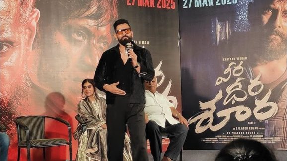 Hero Vikram: టాలీవుడ్ ని చూసి జలసీ ఫీల్ అవుతున్న విక్రమ్.. ఎందుకంటే..?