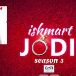 Ismart Jodi3: ఇస్మార్ట్ జోడీ సీజన్ 3 విన్నర్ ఎవరో తెలిసిపోయిందిగా..?