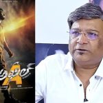Akhil Movie: ‘అఖిల్’ డిజాస్టర్ కి డైరెక్టరే కారణం… అసలు నిజం చెప్పిన రైటర్..!