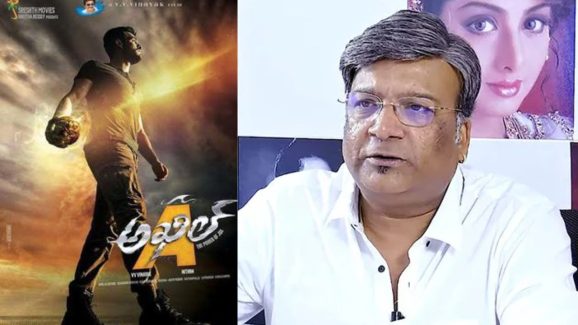 Akhil Movie: ‘అఖిల్’ డిజాస్టర్ కి డైరెక్టరే కారణం… అసలు నిజం చెప్పిన రైటర్..!