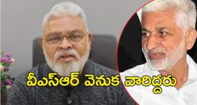 Ambati Counter on VSR: సాయిరెడ్డికి కౌంటర్.. ఆ వెనుక ఆ ఇద్దరూ