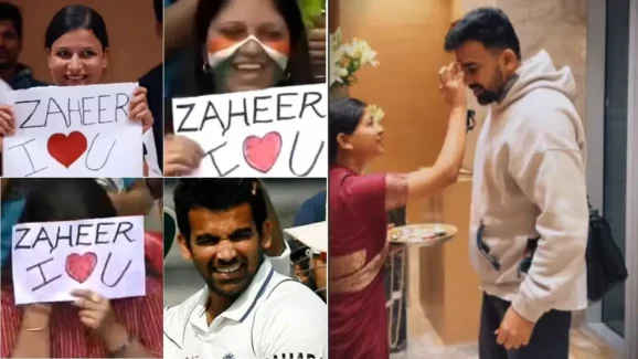 Zaheer Khan: జహీర్ ఖాన్‌కు ‘ఐ లవ్ యూ’… 20 ఏళ్ల తర్వాత  !