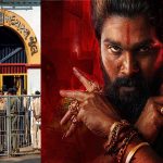 Allu Arjun : శత్రు దేశం పాకిస్తాన్ జైల్ అయినా.. పుష్పాకి ఫ్యాన్ అవ్వాల్సిందే..