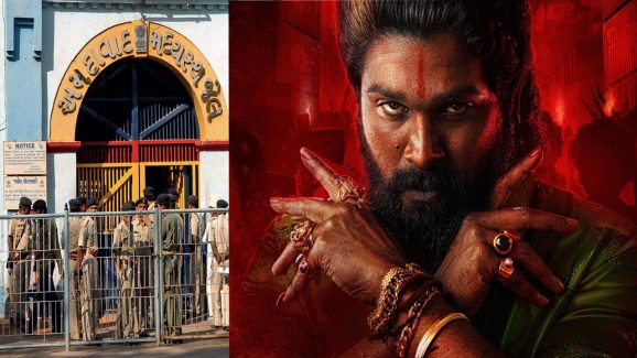 Allu Arjun : శత్రు దేశం పాకిస్తాన్ జైల్ అయినా.. పుష్పాకి ఫ్యాన్ అవ్వాల్సిందే..