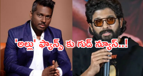 Ind vs nz:  కోహ్లీ, రోహిత్ దాండియా....చిన్న పిల్లాడిలా సునీల్ గవాస్కర్ స్టెప్పులు !