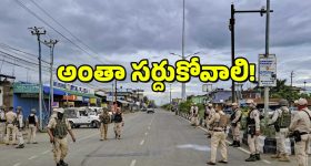 Ramzan 2025: కనిపించిన నెలవంక.. రంజాన్ మాసం ఉపవాసాలు ప్రారంభం..
