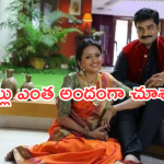 Anchor Suma : సుమ ఇంటిని ఏ సినిమా షూటింగ్ లకు ఇచ్చారో తెలుసా..?