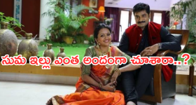 AC Offer Price: రూ. 20 వేలకే డైకిన్ ఏసీ.. బెస్ట్ బ్రాండ్, బెస్ట్ డీల్!