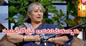 Big TV Kissik Talks : ఇండస్ట్రీలో బలవంతం అయితే ఎవరూ చేయరు.. మీడియాలో హైలెట్ అవ్వడానికే..