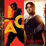 April Release Movies: ఏప్రిల్ లో సినిమాల జాతర.. ఏకంగా 19 సినిమాల మధ్య పోటీ!