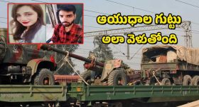 ISI Honey trap : భారత్ లోని ఆ రైల్వే స్టేషన్ పై పాక్ మహిళల గురి - తియ్యని మాటలతో మాయచేస్తుంటారు