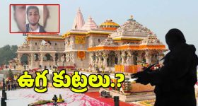 IND vs AUS: ఆస్ట్రేలియా ఆలౌట్... టీమిండియా టార్గెట్ ఎంతంటే ?