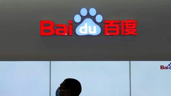 Baidu AI Models: ఏఐ రంగంలో పోటాపోటీ..కొత్తగా మార్కెట్లోకి మరో 2 ఏఐలు