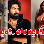 Betting Apps Case : 800 కేసులు.. 24 మందికి నోటీసులు.. కంప్లీట్ డీటైల్స్
