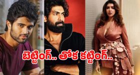 Betting Apps Case : 800 కేసులు.. 24 మందికి నోటీసులు.. కంప్లీట్ డీటైల్స్