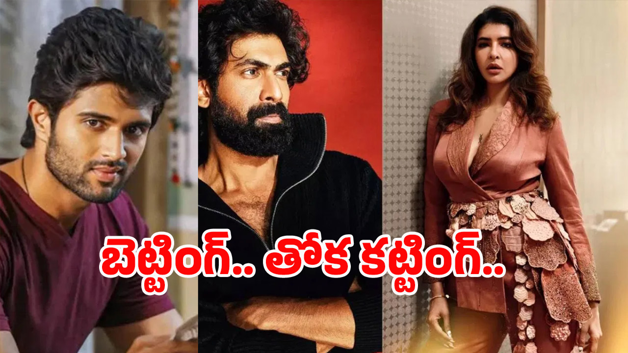 Betting Apps Case : 800 కేసులు.. 24 మందికి నోటీసులు.. కంప్లీట్ డీటైల్స్