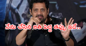 Tamannaah : ప్రియుడితో బ్రేకప్.. ఆ ఒక్క కారణంతోనే వదిలేసిందా..?