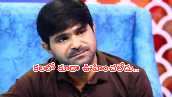 Chalaki Chanti : ఆ నలుగురు నాశనం అయ్యాకే చచ్చిపోతా.. చంటి మనసులో ఇంతుందా..?