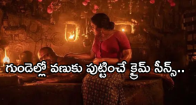 Trains Speed: రైళ్లు రాత్రిపూట వేగంగా దూసుకెళ్తాయి, కారణం ఏంటో తెలుసా?