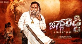 Sreeleela : మెగా మూవీలో ఛాన్స్ కొట్టేసిన శ్రీలీల.. విజిల్స్ పడటం పక్కా..