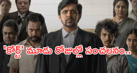 Minister Seethakka: ఏడేళ్ల తర్వాత డైట్ ఛార్జీలు 40 శాతం పెంచాం.. మంత్రి సీతక్క