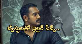 Comedy OTT Movie : దెయ్యంగా మారిన మహిళ.. మగాడికి చుక్కలే.. చూస్తే తట్టుకోలేరు..