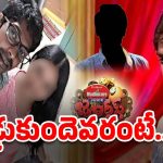Jabardast Comedian: విడాకుల దిశగా జబర్దస్త్ కమెడియన్.. ఇచ్చిపడేసిన భార్య..!