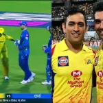 deepak chahar: దీపక్ చాహర్ ను కొట్టిన ధోని… ఫన్నీ వీడియో ఇదిగో