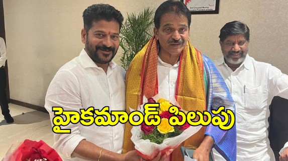 CM Revanth Reddy: హైకమాండ్ నుంచి పిలుపు, మధ్యాహ్నం ఢిల్లీకి సీఎం రేవంత్