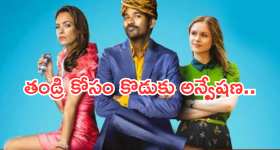 Clothing Culture: అక్కడి ప్రజలకు దుస్తులు అంటే అలర్జీ.. విప్పుకుని తిరిగితేనే ఎనర్జీ అట!