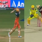MS Dhoni: ధోని క్రేజీ స్టంప్… క్షణాల్లోనే వికెట్లు గిరాటేశాడు ?