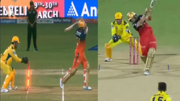 MS Dhoni: ధోని క్రేజీ స్టంప్… క్షణాల్లోనే వికెట్లు గిరాటేశాడు ?