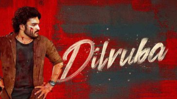 Dil Ruba : సెన్సార్ ను పూర్తి చేసుకున్న ‘ దిల్ రూబా ‘.. ఆ మూవీని కాపీ కొట్టారా..?