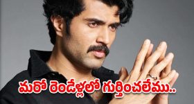 Hijra Train Murder: హిజ్రాల బీభత్సం.. డబ్బులు ఇవ్వలేదని ట్రైన్‌లో యువకుడి హత్య