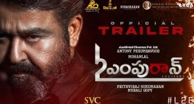 Speaker Ayyanna Angry: వైసీపీ ఎమ్మెల్యేలపై స్పీకర్ ఆగ్రహం.. దొంగల్లా రావడం కరెక్టు కాదు