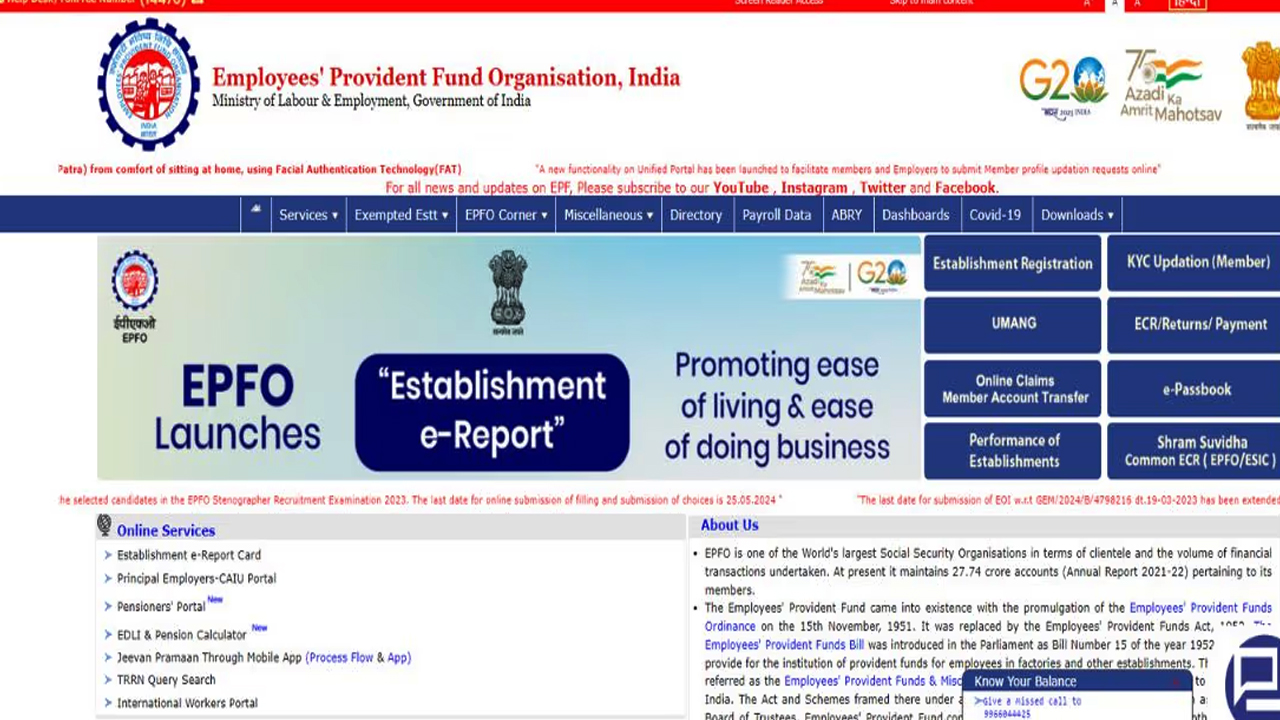 PF Withdrawal Process: పీఎఫ్ ఎలా విత్ డ్రా చేసుకోవాలి..రూల్స్ ఏంటో తెలుసా..