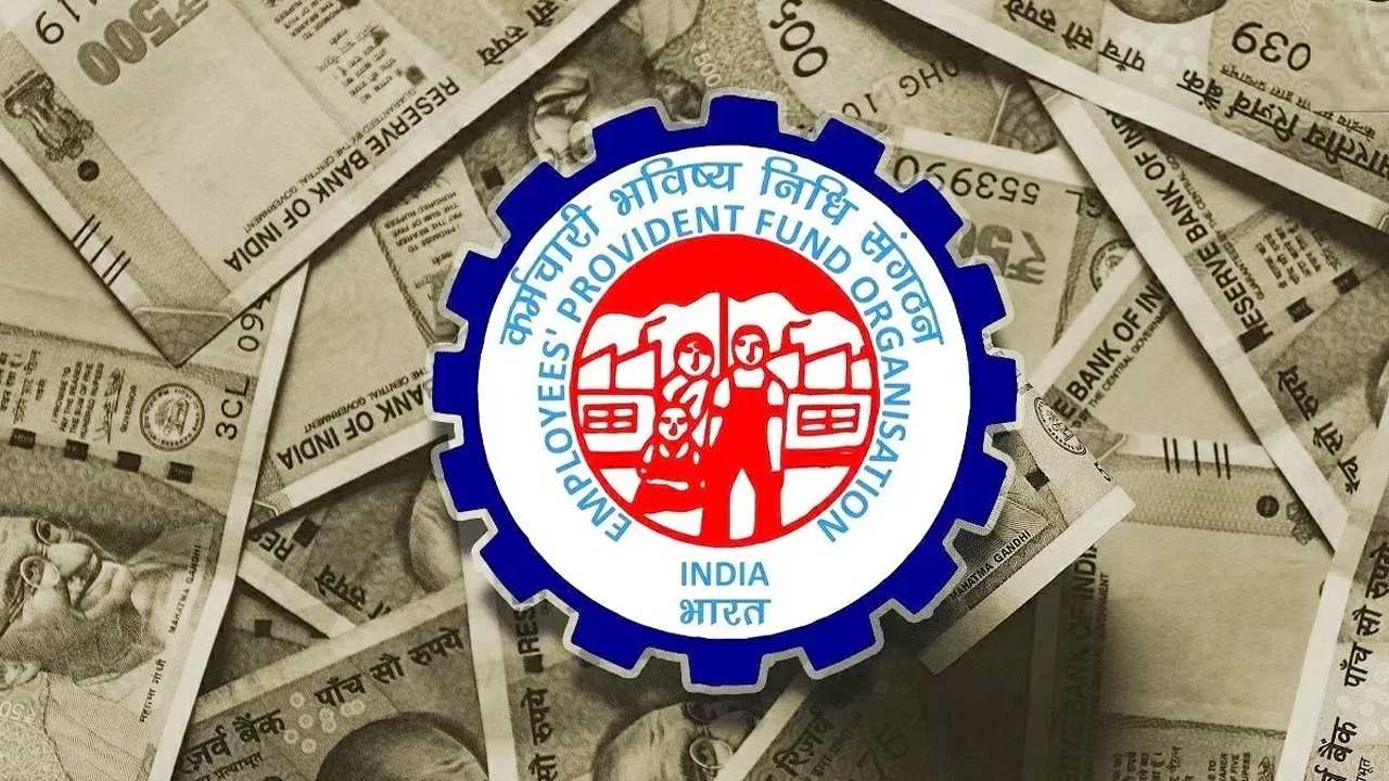 EPFO: పీఎఫ్ డబ్బులు త్వరలోనే ఏటీఎం నుంచి తీసుకునే ఛాన్స్..ఈపీఎఫ్ నుంచి బిగ్ అప్ డేట్ ఇదే..