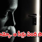 OTT Web Series:ప్రపంచంలోనే అత్యంత హింసాత్మక వెబ్ సిరీస్ లు.. మీ గుండె జాగ్రత్త!